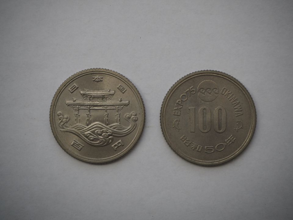 仮想通貨革命がもたらす未来の資産管理と税務の新常識